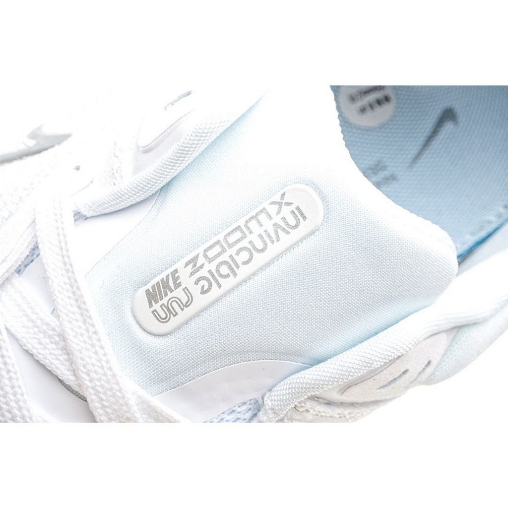 nike invincible run white