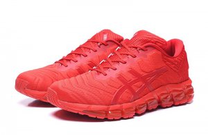 Tênis Asics Gel Quantum 360 5 - Vermelho - Masculino