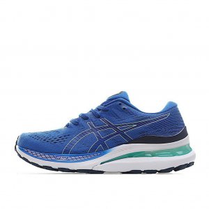 Tênis Asics Gel Kayano 28 - Azul - Masculino 