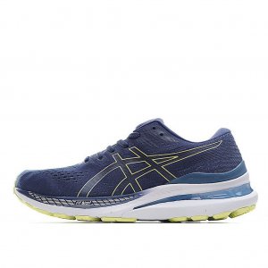 Tênis Asics Gel Kayano 28 - Azul Marinho - Masculino 