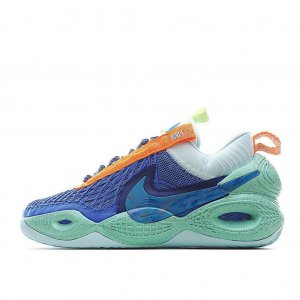 Tênis Nike Cosmic Unity - Azul e Verde - Masculino 