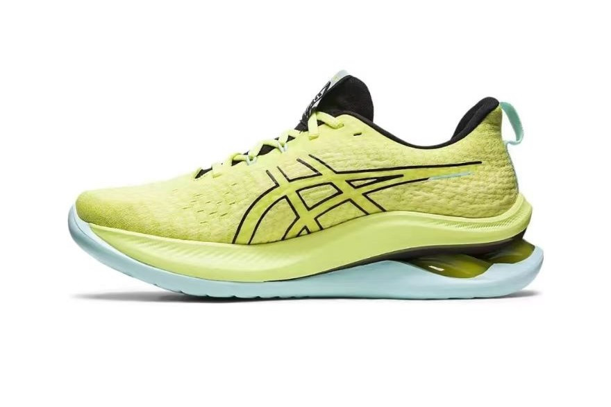 Tênis Asics Gel Kinsei Max - Amarelo - Masculino 